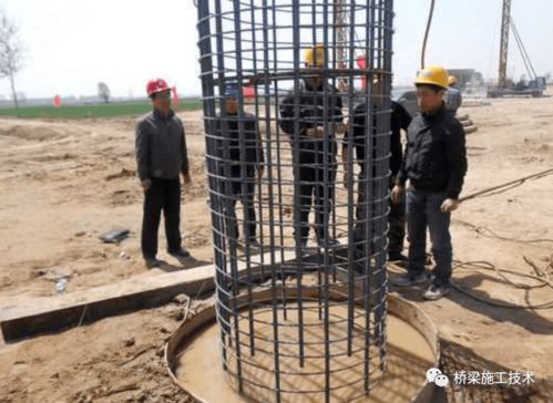 桥梁首件桩基工程施工方案——钢筋工程专项重点与操作指南