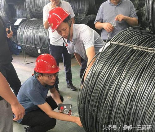 携手推进绿色建筑 万科集团考察邯郸一三高研厂区，走近CRB600H高强钢筋施工现场